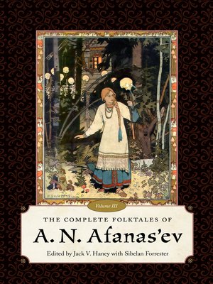 cover image of The Complete Folktales of A. N. Afanas'ev, Volume III